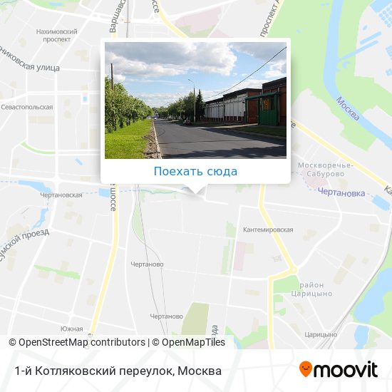 Карта 1-й Котляковский переулок