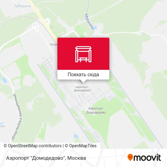 Карта Аэропорт "Домодедово"