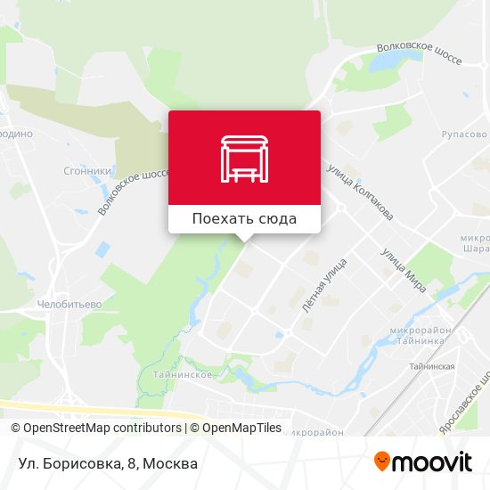Карта Ул. Борисовка, 8