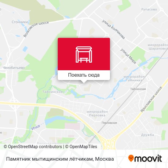 Карта Памятник мытищинским лётчикам