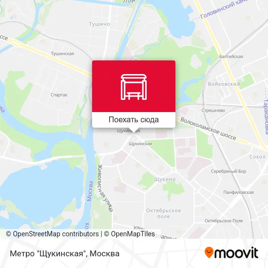 Карта Метро "Щукинская"