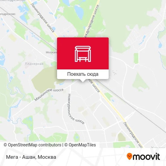 Карта Мега - Ашан