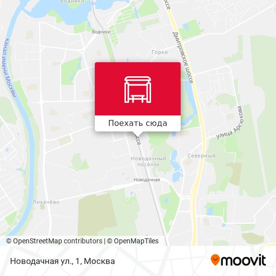 Карта Новодачная ул., 1