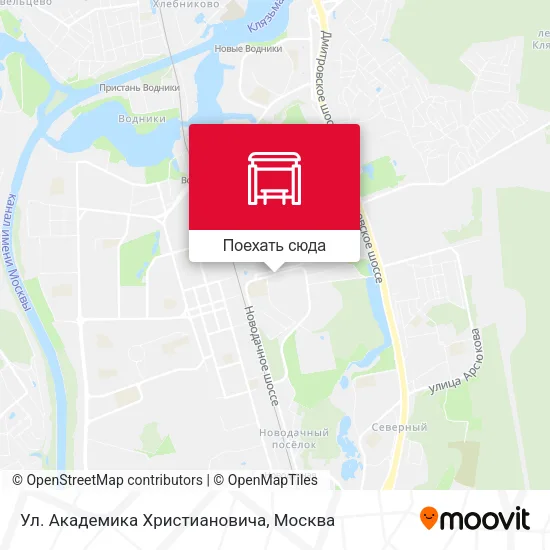Карта Ул. Академика Христиановича