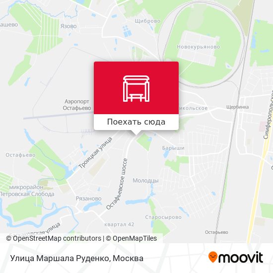 Карта Улица Маршала Руденко