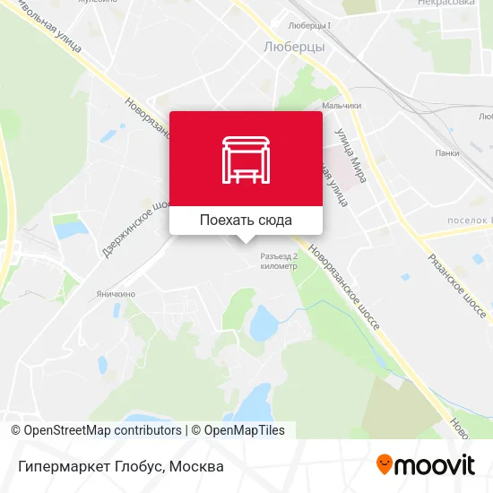 Карта Гипермаркет Глобус