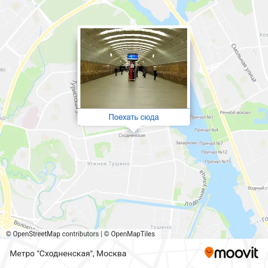 Карта Метро "Сходненская"