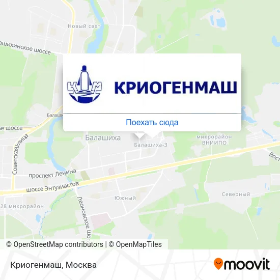 Карта Криогенмаш