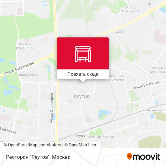 Карта Ресторан "Реутов"