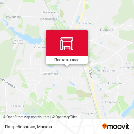 Карта По требованию