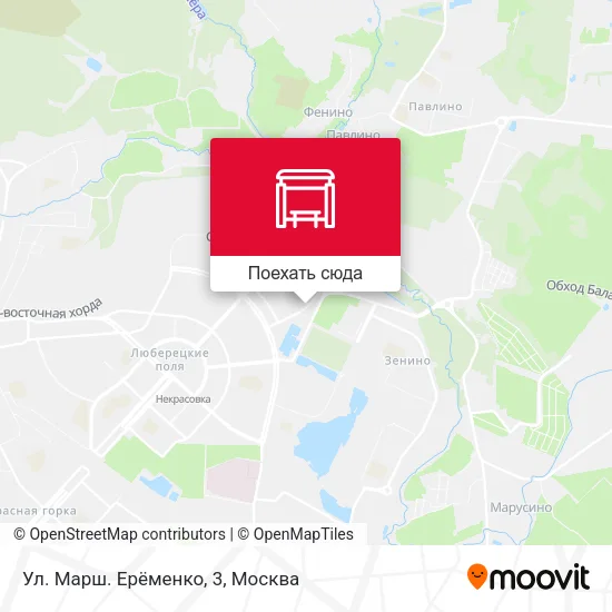 Карта Ул. Марш. Ерёменко, 3