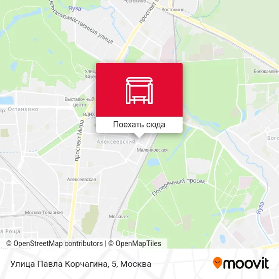 Карта Улица Павла Корчагина, 5