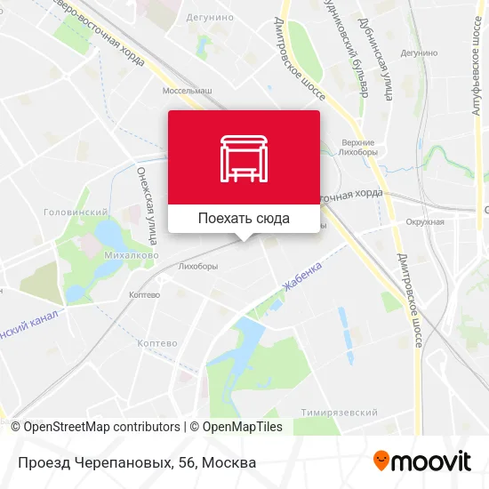 Карта Проезд Черепановых, 56
