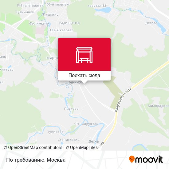 Карта По требованию