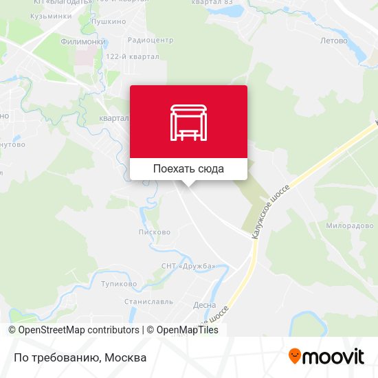 Карта По требованию