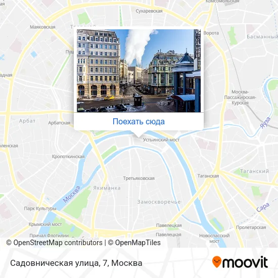 Карта Садовническая улица, 7