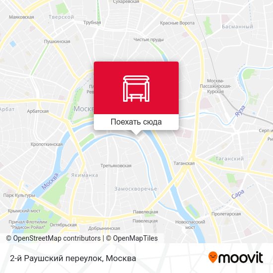 Карта 2-й Раушский переулок