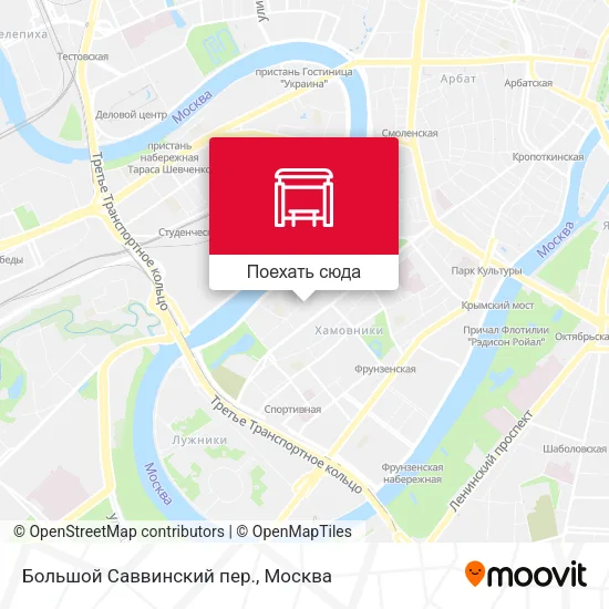Карта Большой Саввинский пер.