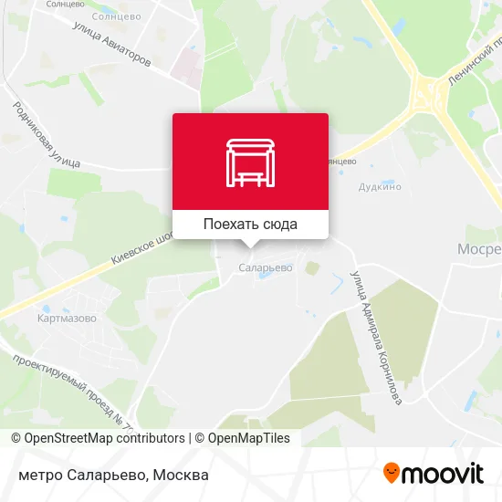 Карта метро Саларьево