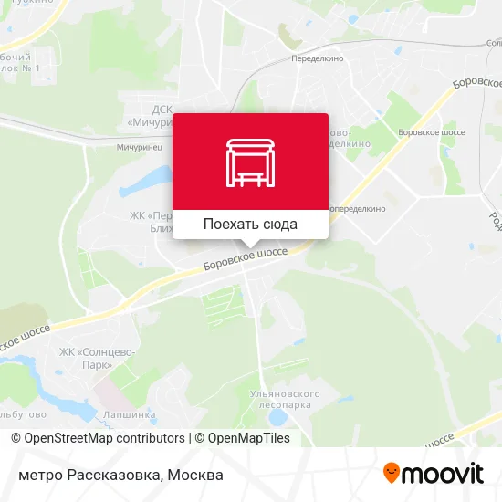 Карта метро Рассказовка