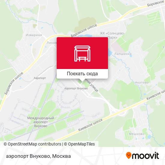 Карта аэропорт Внуково