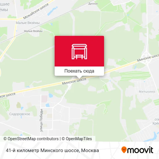 Карта 41-й километр Минского шоссе