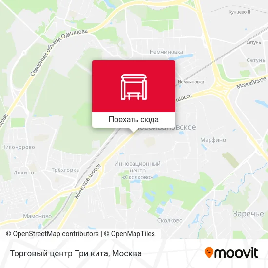 Карта Торговый центр Три кита