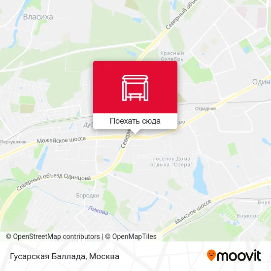 Карта Гусарская Баллада