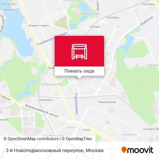 Карта 3-й Новоподмосковный переулок