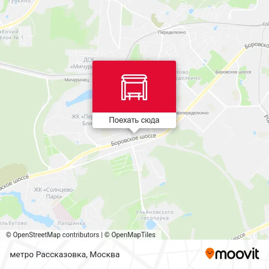 Карта метро Рассказовка