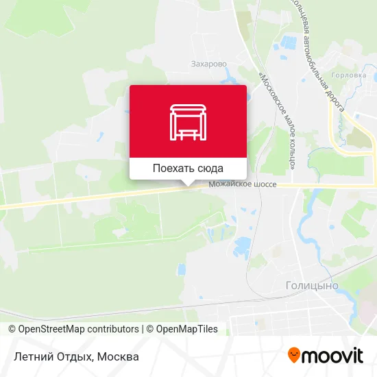 Карта Летний Отдых