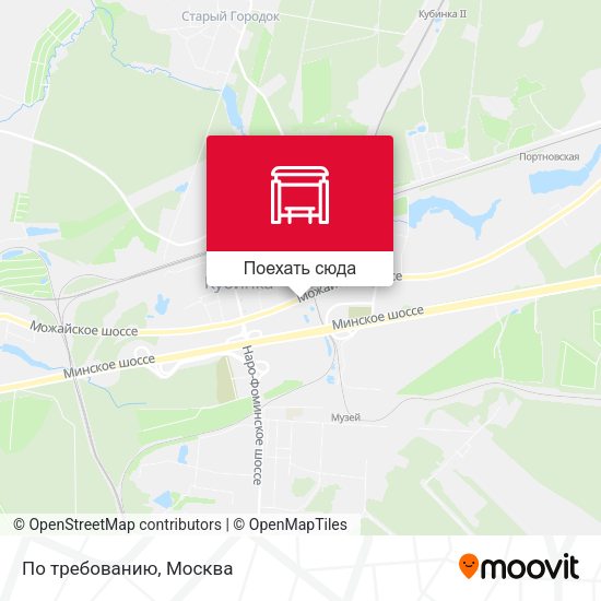 Карта По требованию