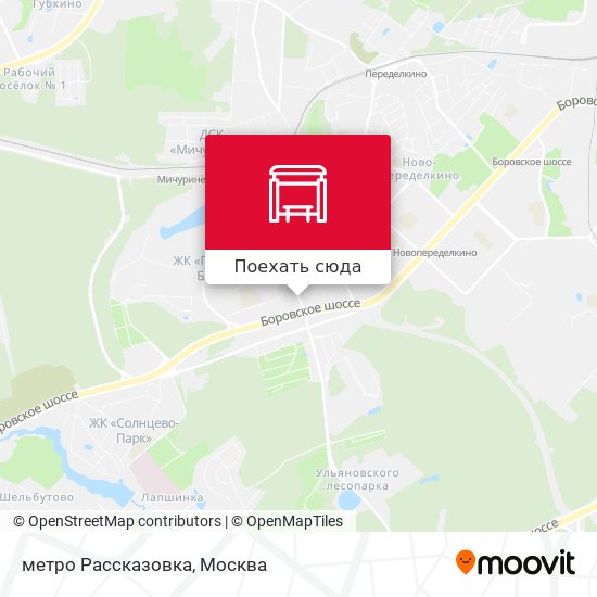 Расписание автобусов от метро рассказовка