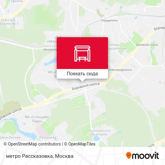 Карта метро Рассказовка