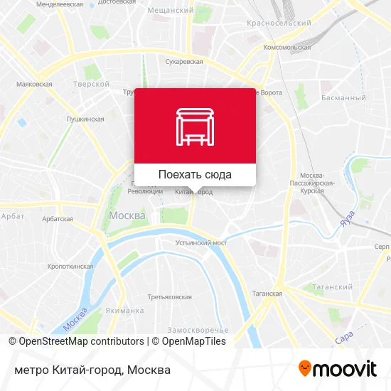 Карта метро Китай-город