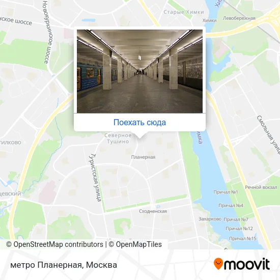 Карта метро Планерная