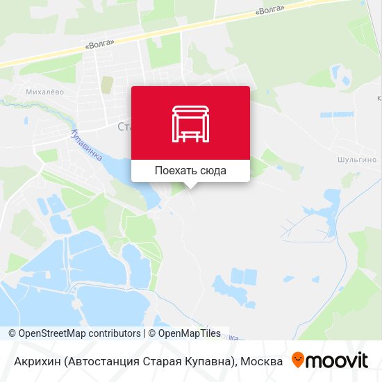 Карта Акрихин (Автостанция Старая Купавна)