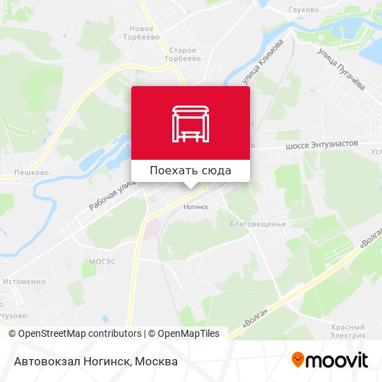 Карта Автовокзал Ногинск