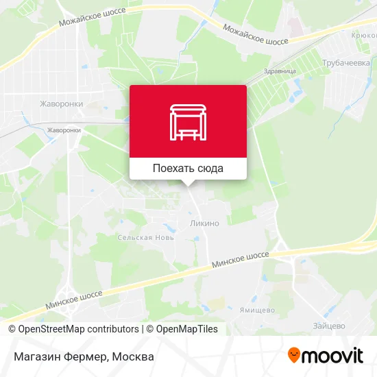 Карта Магазин Фермер