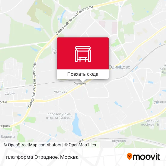 Карта платформа Отрадное