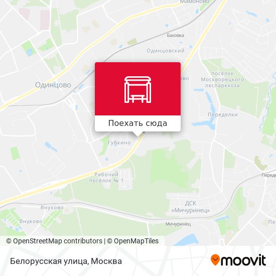 Карта Белорусская улица