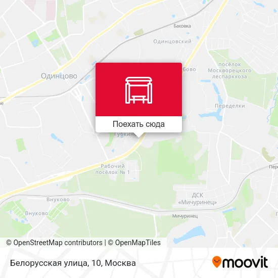 Карта Белорусская улица, 10