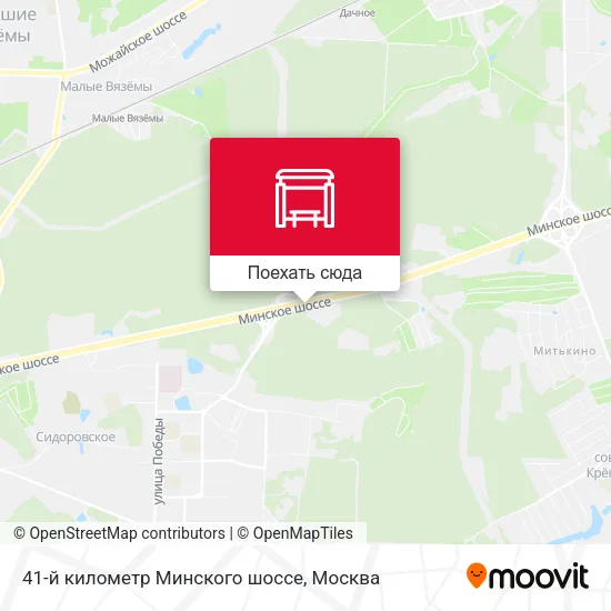 Карта 41-й километр Минского шоссе