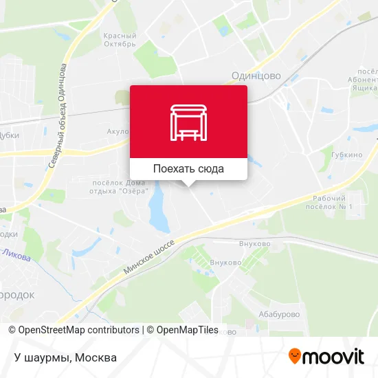 Карта У шаурмы