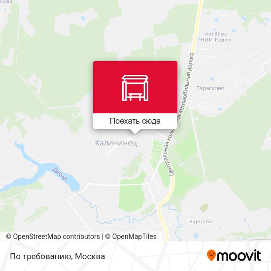 Карта По требованию