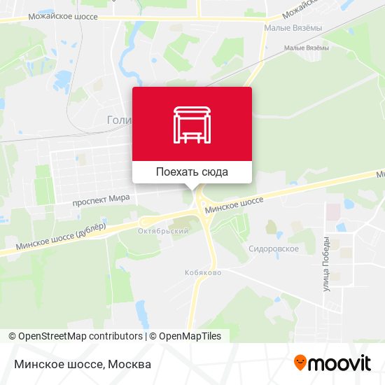 Карта Минское шоссе