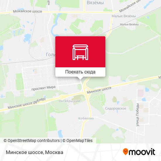 Карта Минское шоссе
