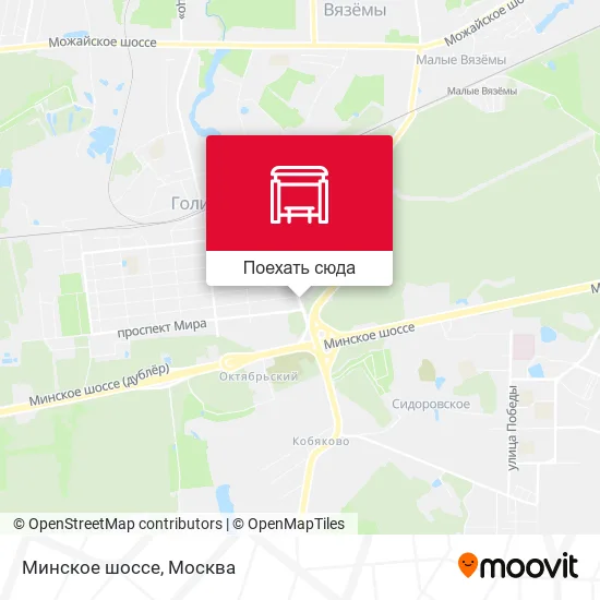 Карта Минское шоссе
