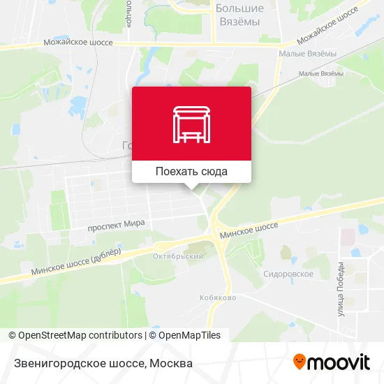 Карта Звенигородское шоссе