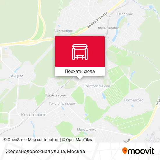Карта Железнодорожная улица